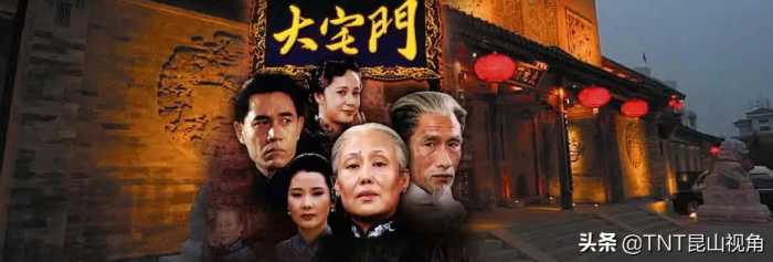 中国最经典十大商战剧 经商必看电视剧盘点 最好看的商战电视剧
