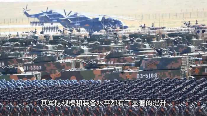 中国军力在世界排各