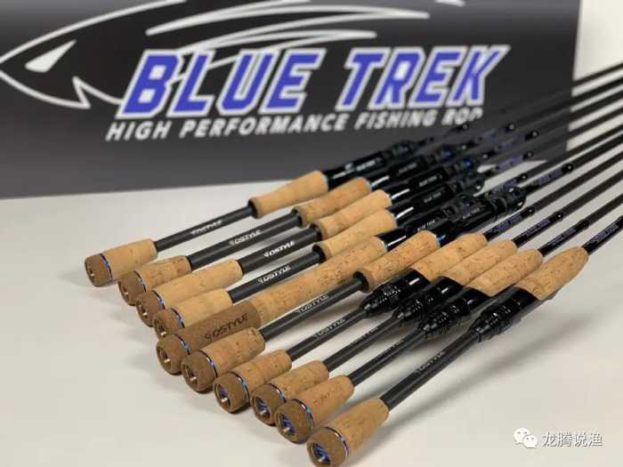 「微资讯」新竿型 2020 DSTYLE BLUE TREK 系列BASS竿